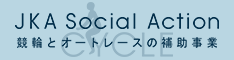 CYCLE JKA Social Actionバナー